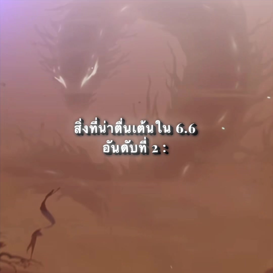 @กล้วยคำ