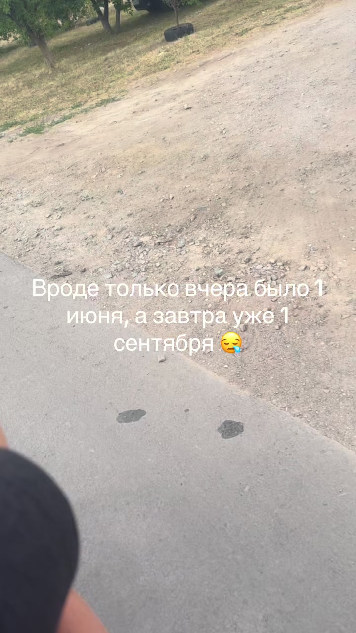 @УЗНИК ПОВЕРВИЛИ