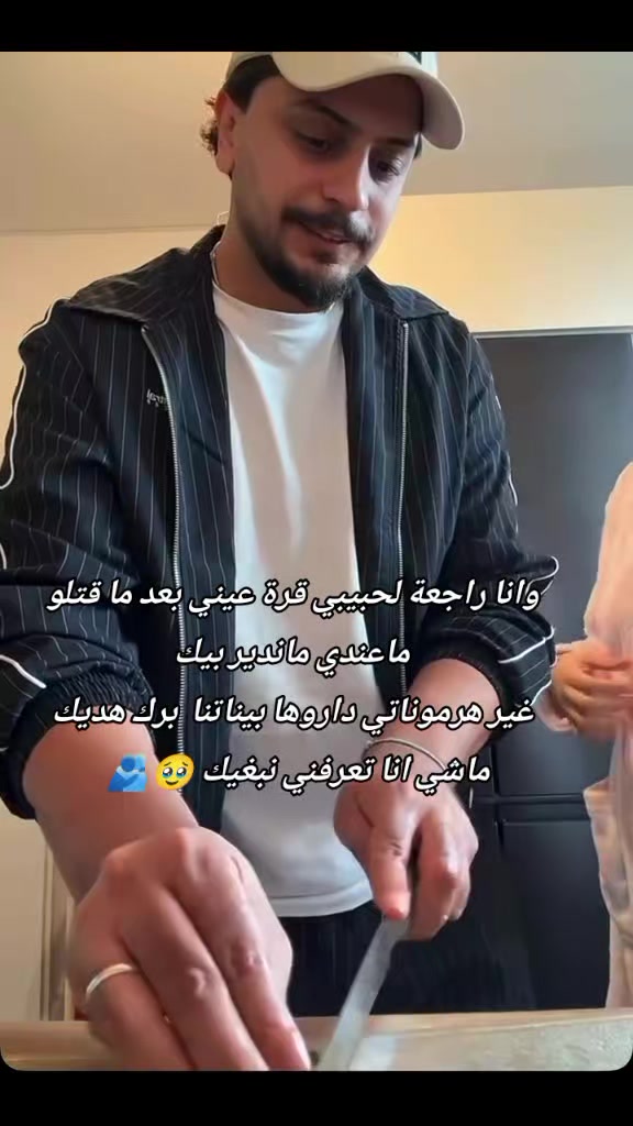 @الفراشة👑