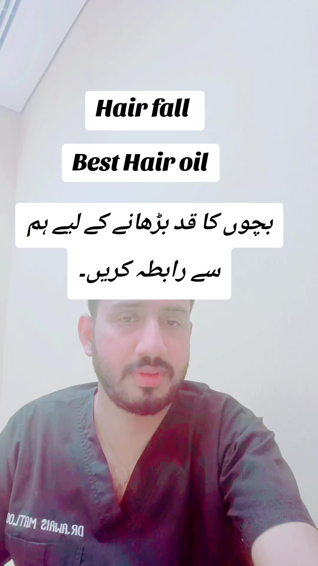 @Dr Awais cheema