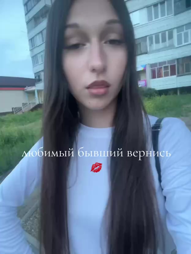 @настха🪬