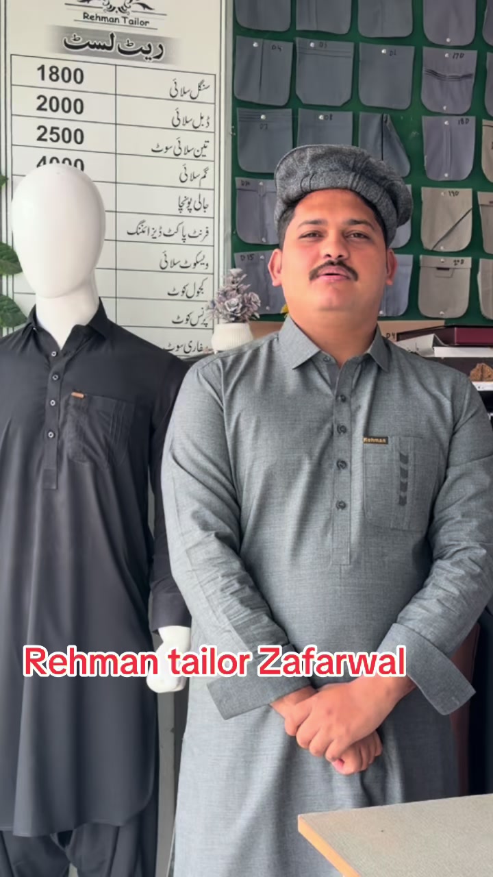 @Rehman Tailor Zafarwal