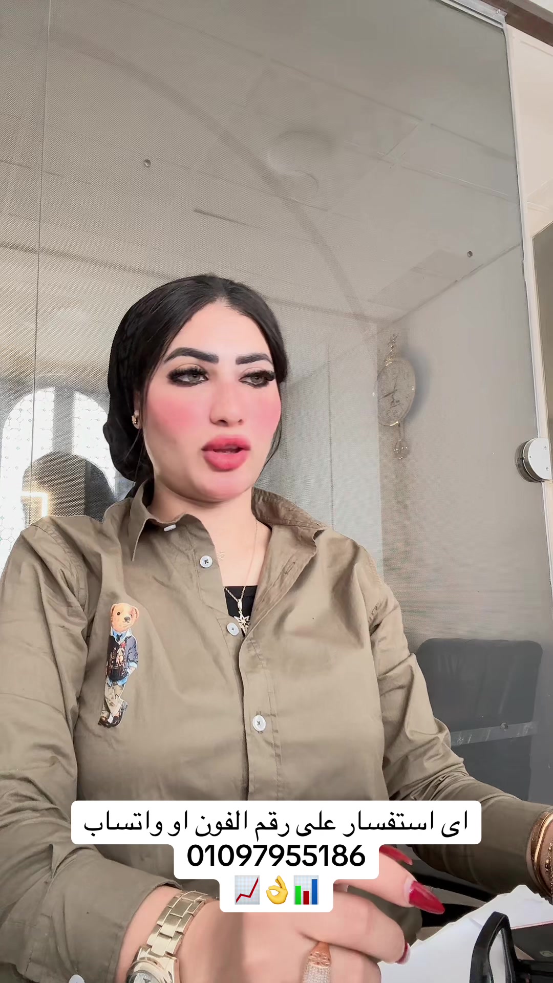 @Nour Taha