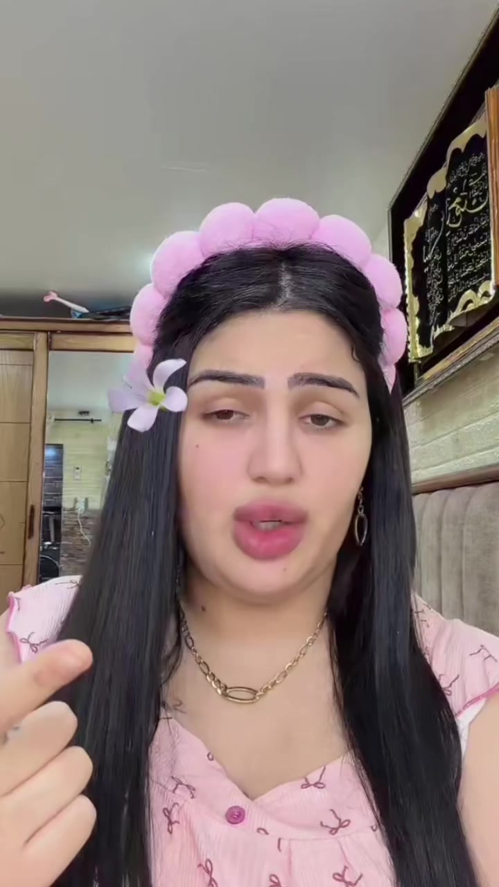 @'خـلـود'✨️