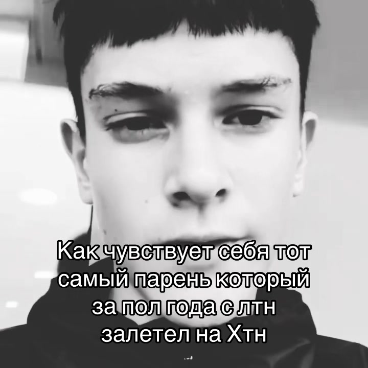 @Божество