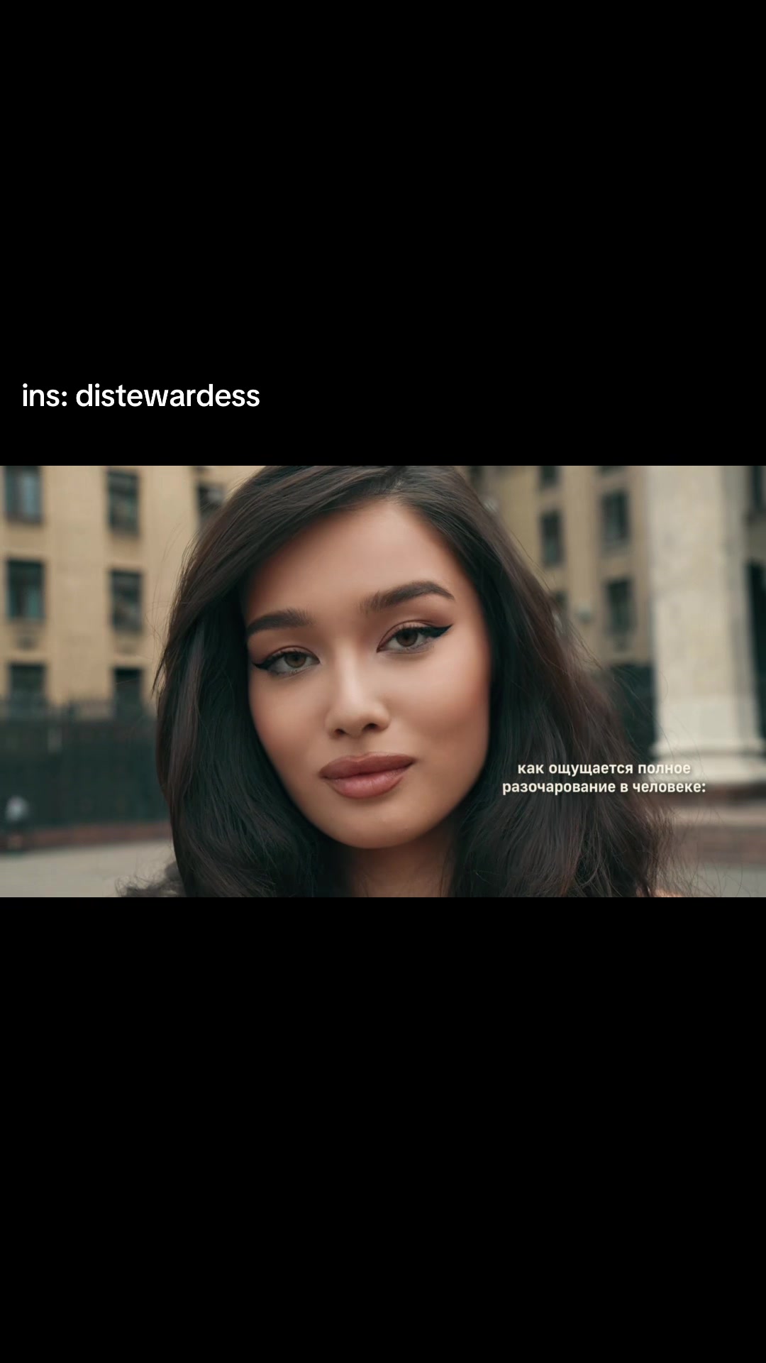 @Dilnaz Tilaeva✨