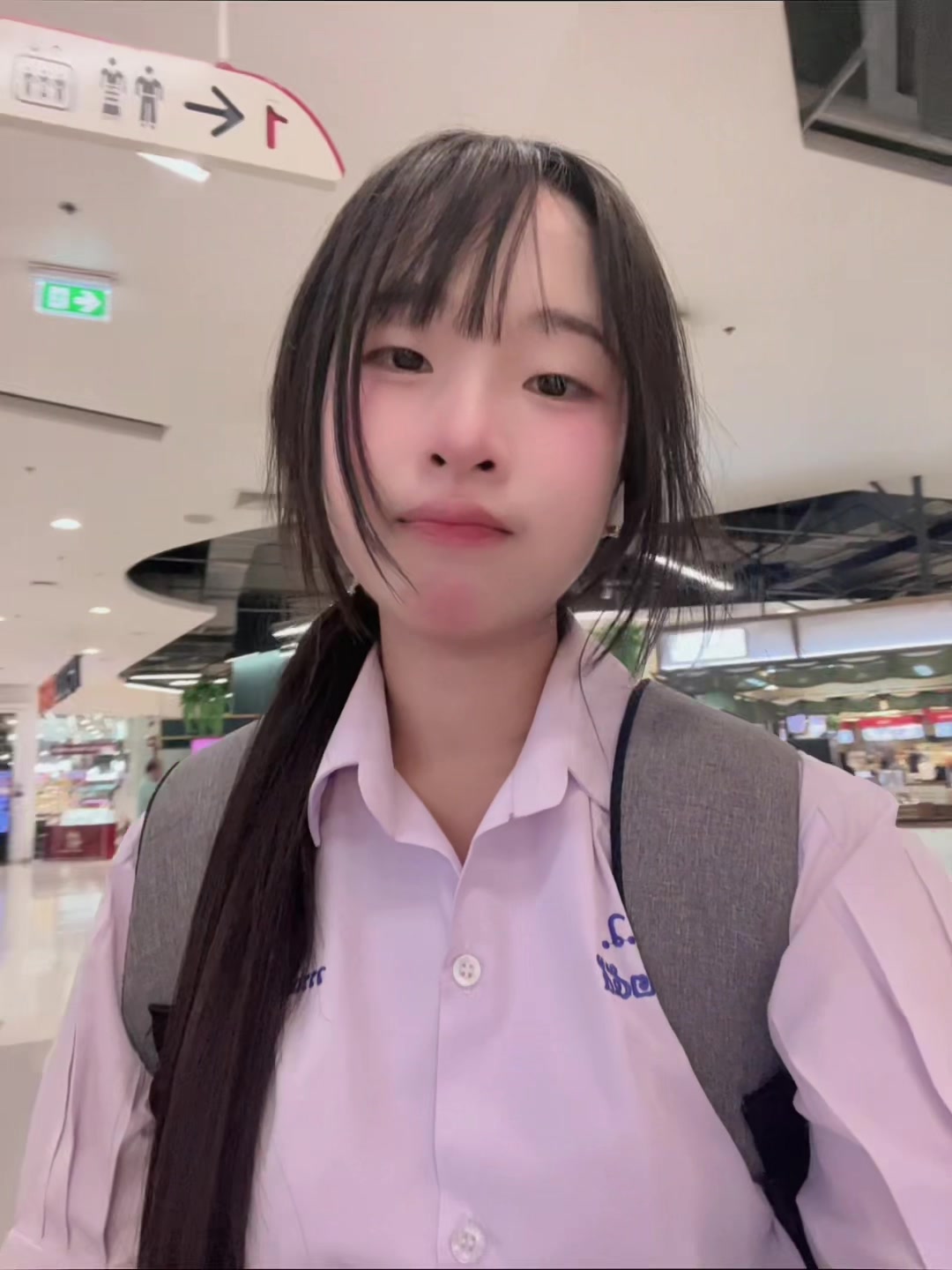 @นมแอลม่อน
