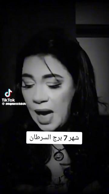 @مريوماااات 🌳🌿🌱💚