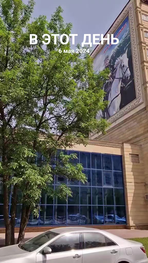 @Аймани 🌷