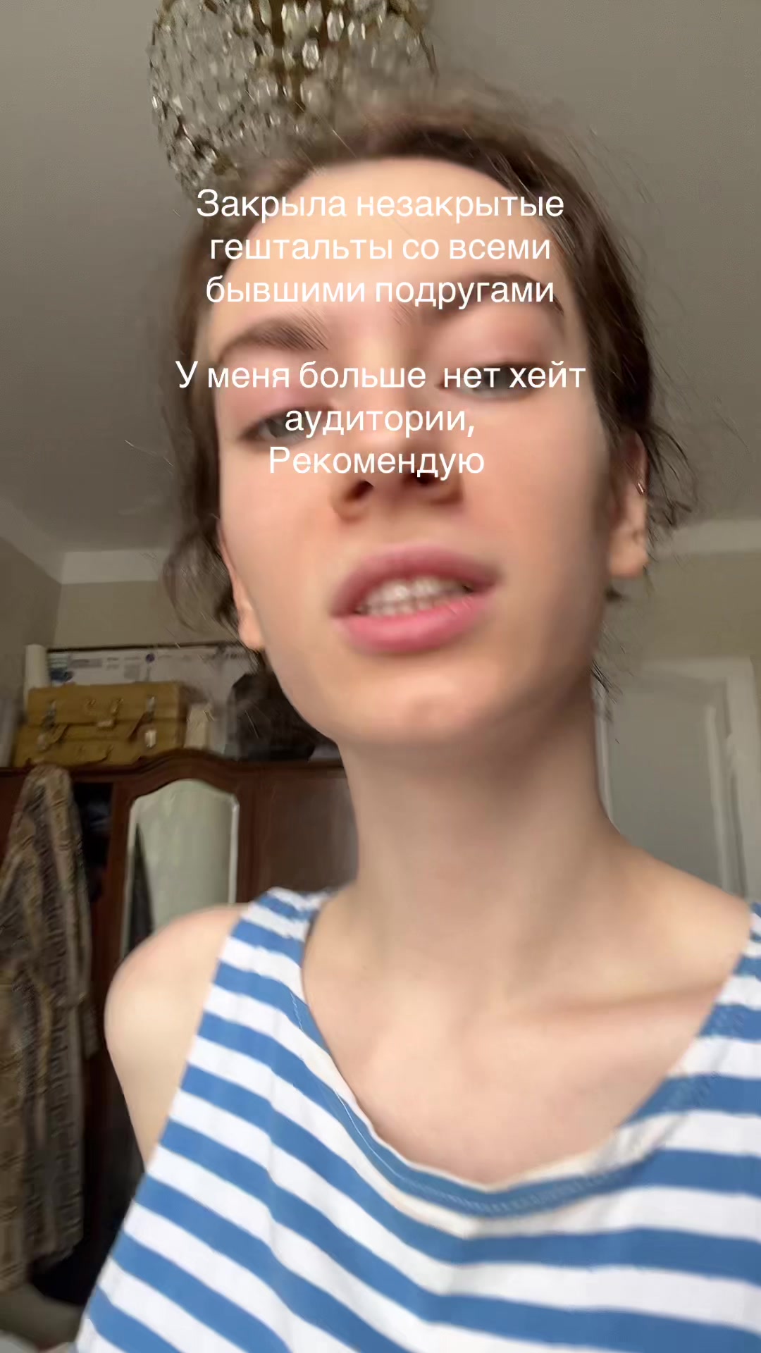 @лиля я