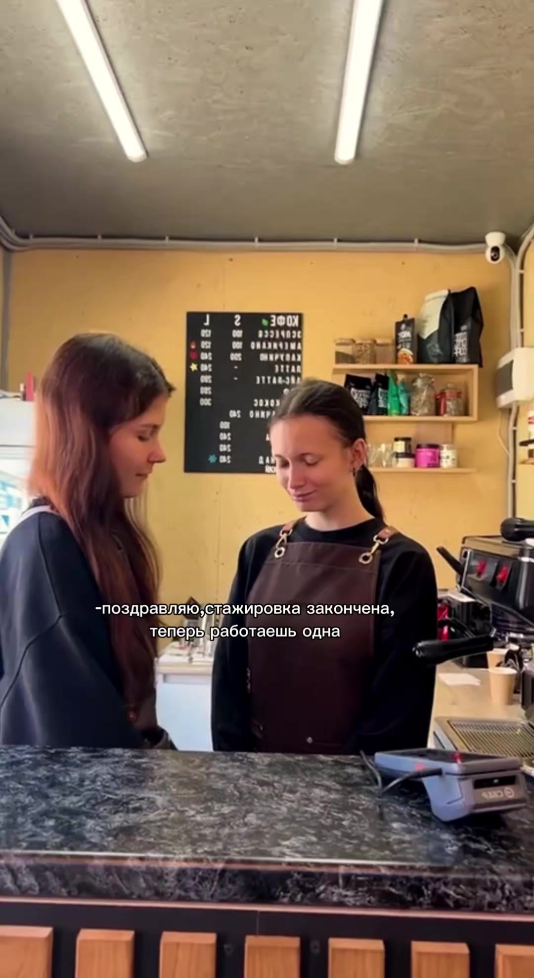 @лина ;)