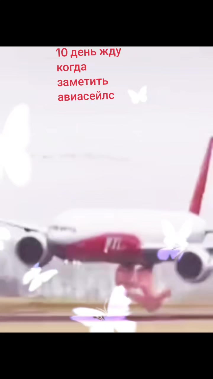 @t