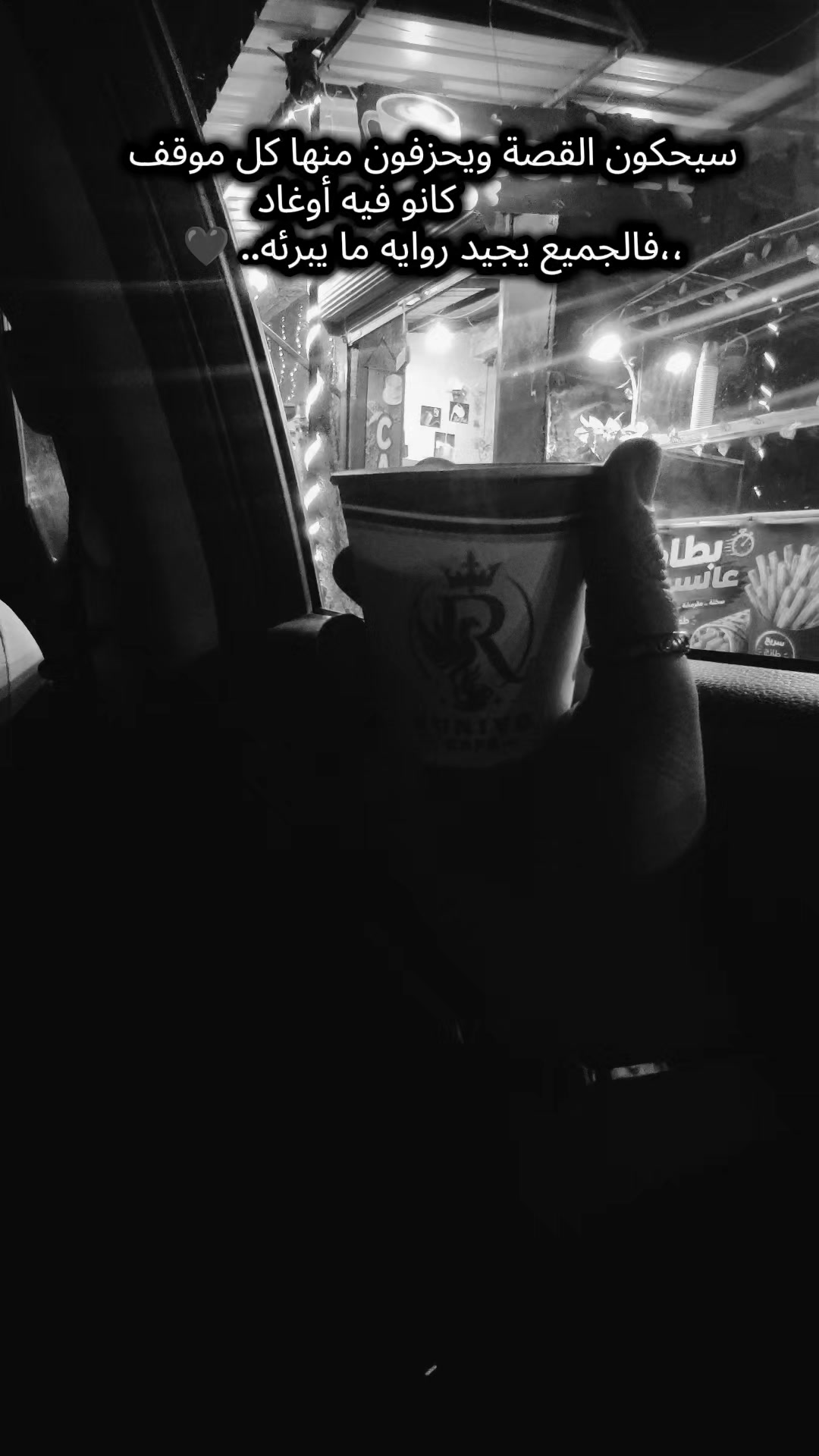 @🌸 زهرة النرجس🌸