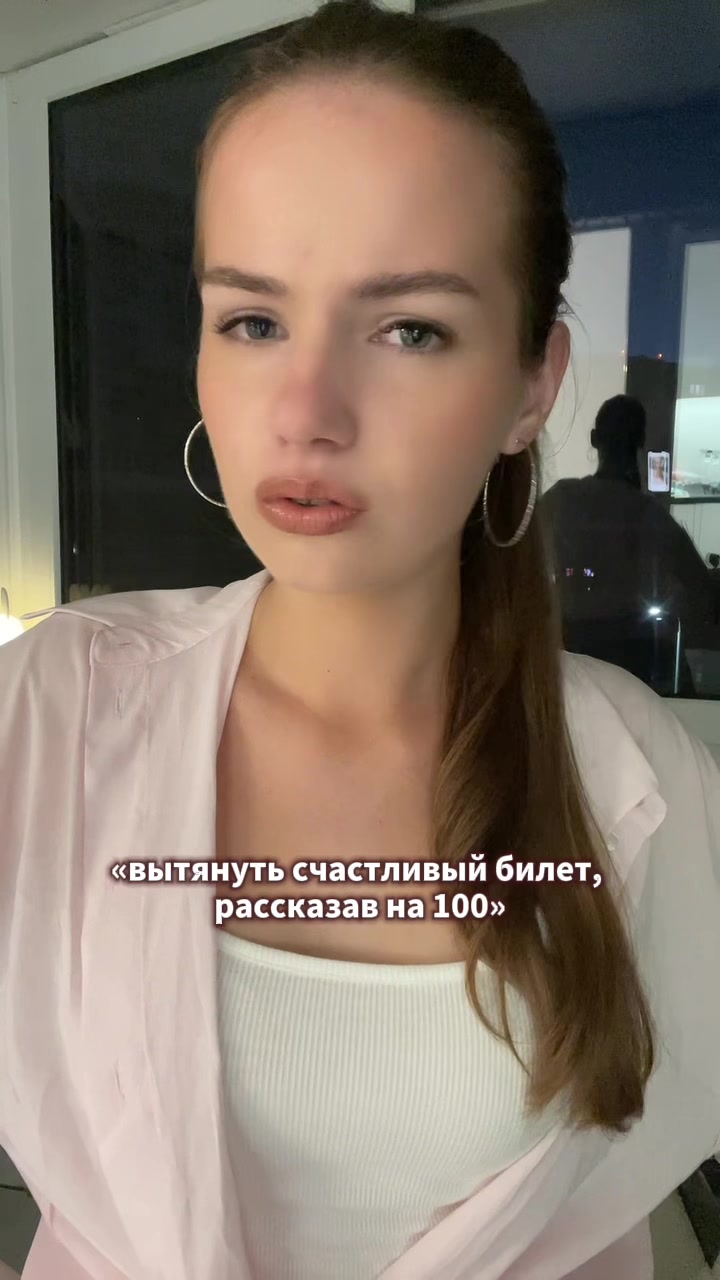 @𐙚 ⋆.˚мартыш вещает💌||