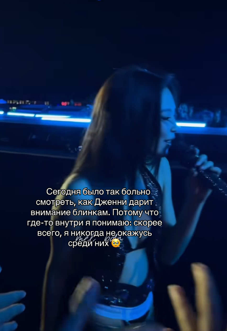 @виллиан айя 🪭
