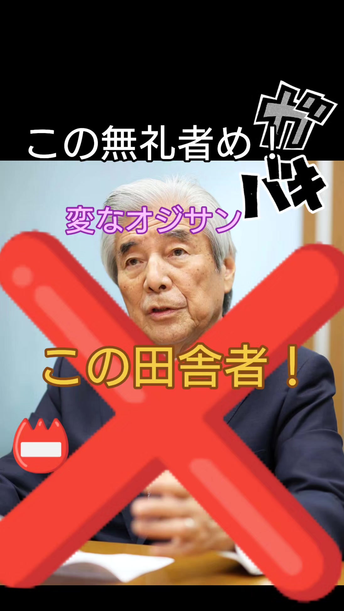 @タータン🪐エレガンス✨