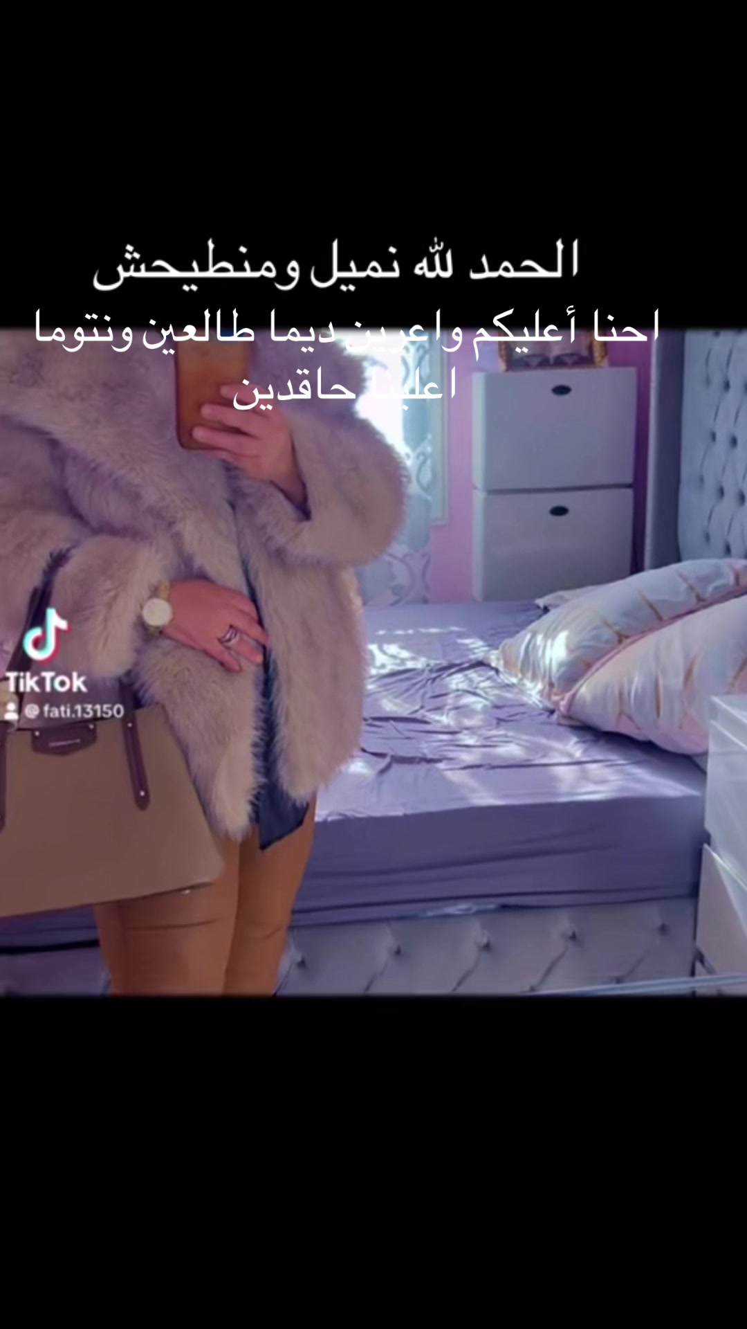 @Fati🇩🇿🇩🇿🇩🇿🇫🇷
