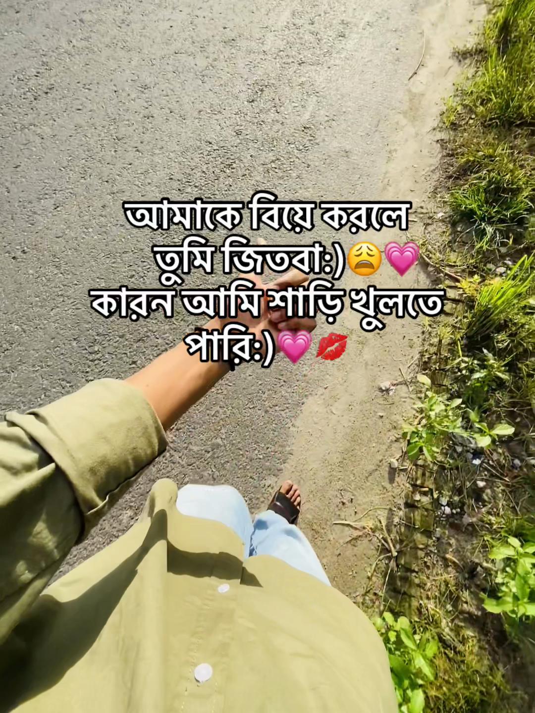 @টিক~টিকি