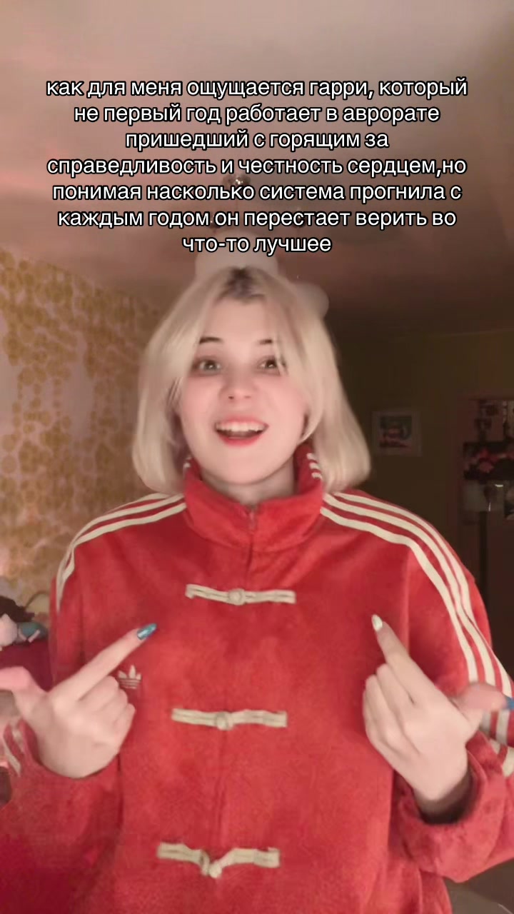 @гарри кинни
