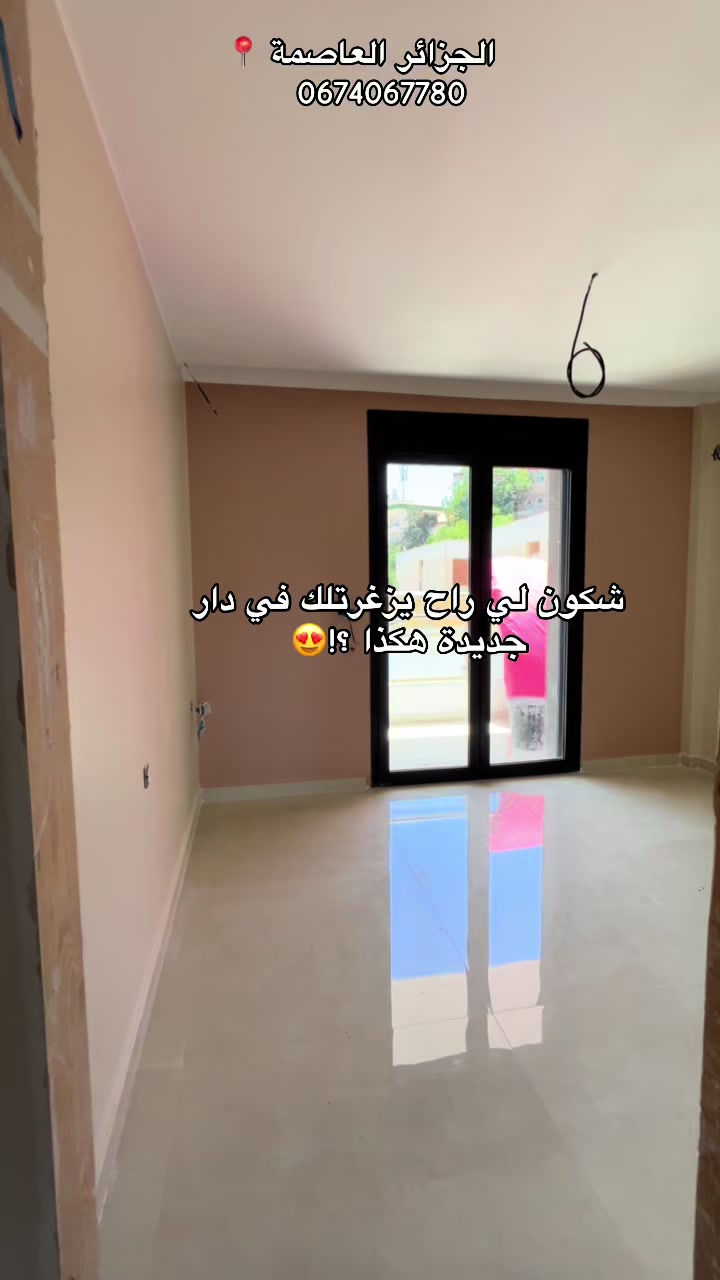 @Akram decoration 🖌️