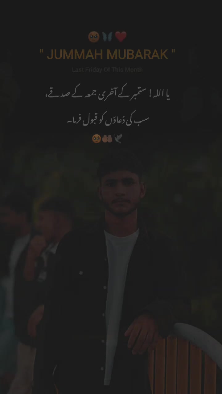 @🩷Arman❤️🩹 Ali❤️🩹🕊️❤️🩹