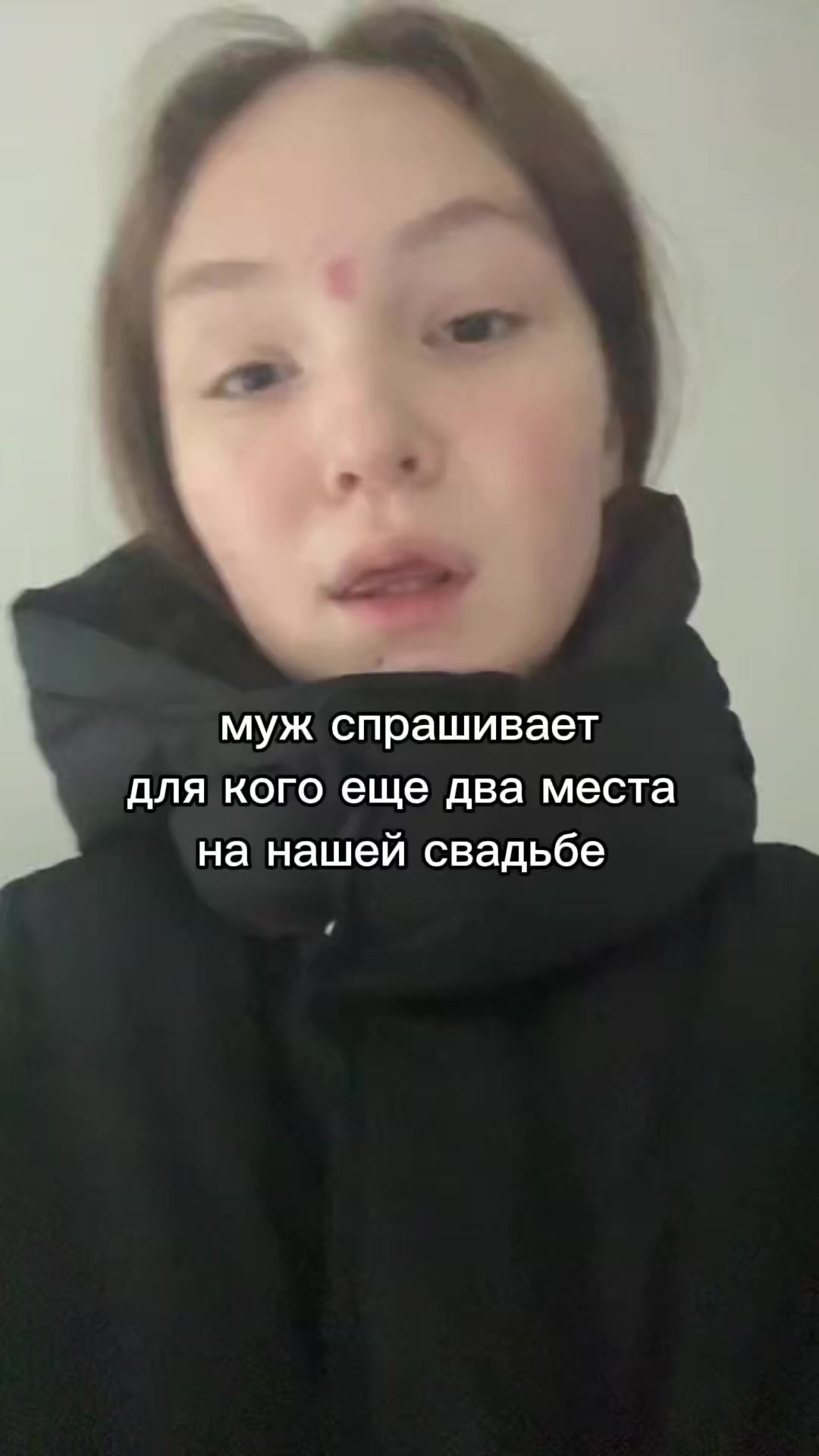 @Yana@