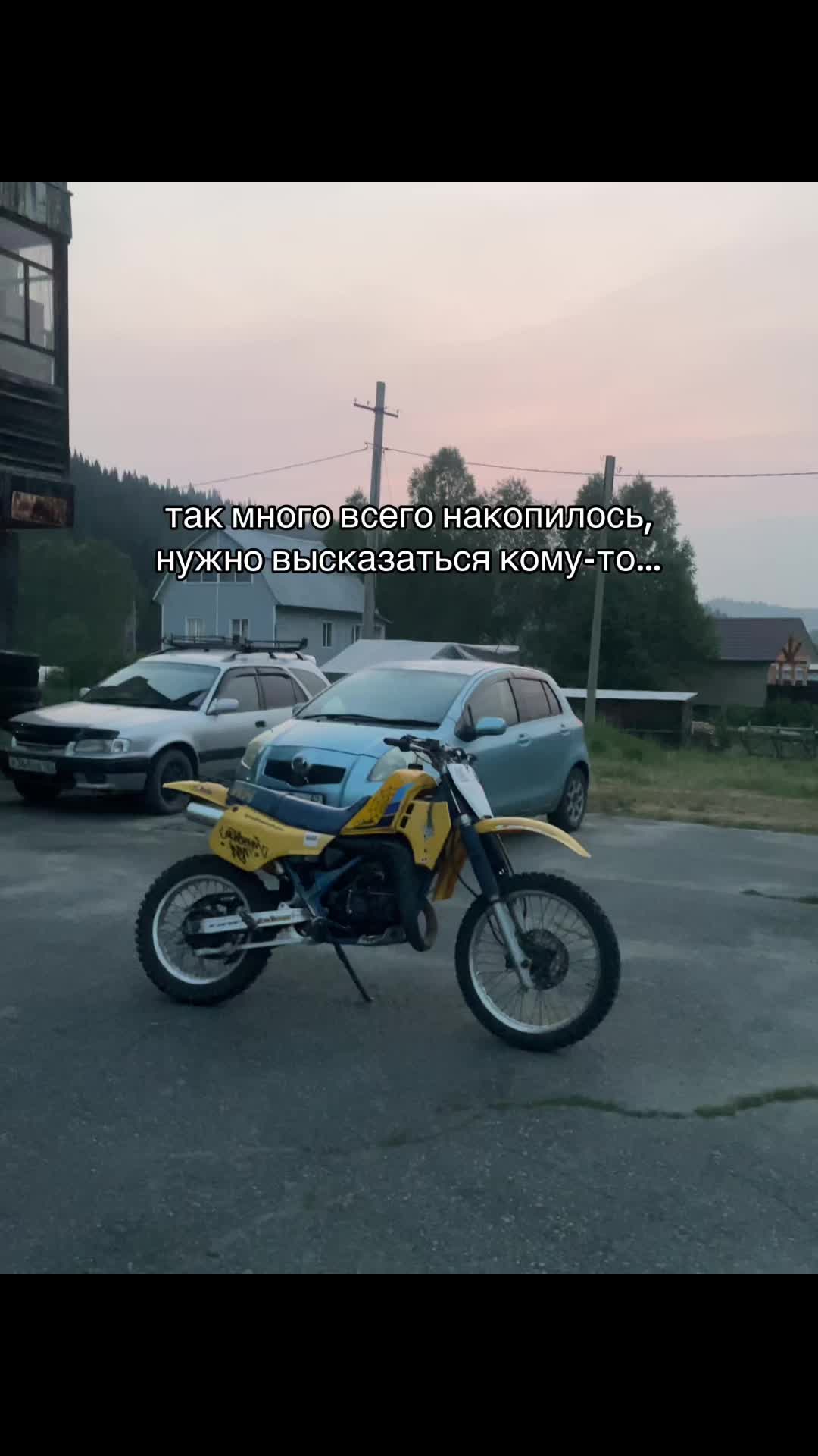 @тгк: FomaZMT