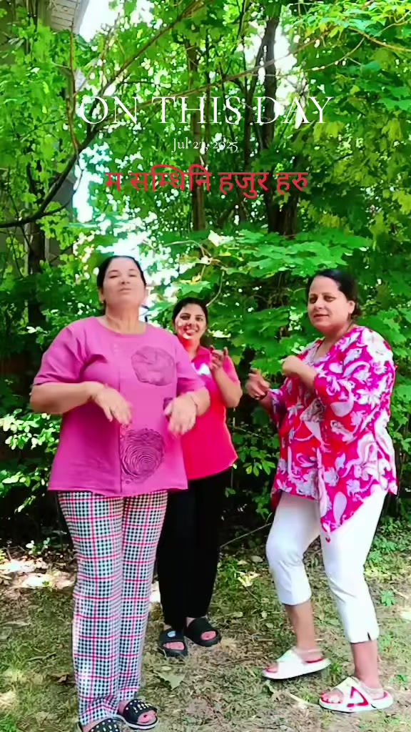 @Anita Adhikari