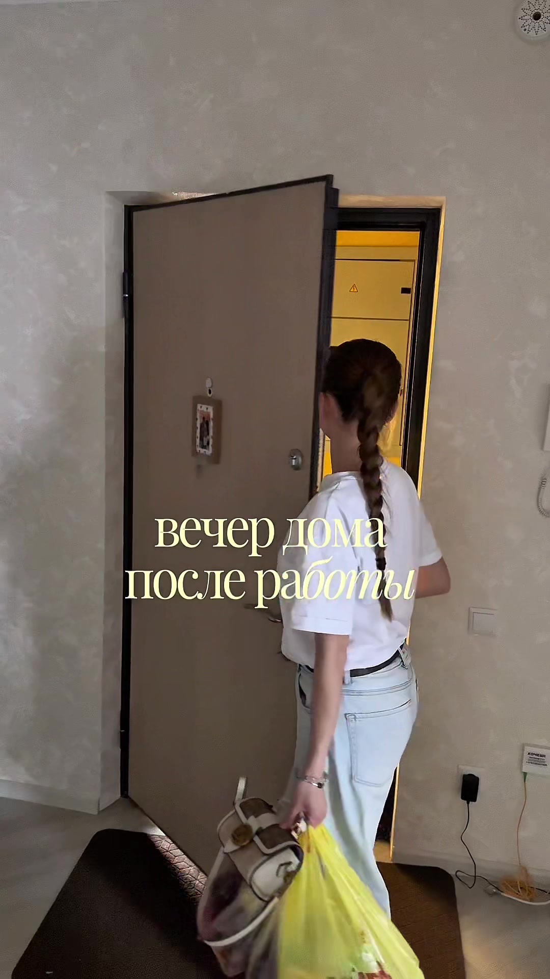 @polechka_polechka🧺