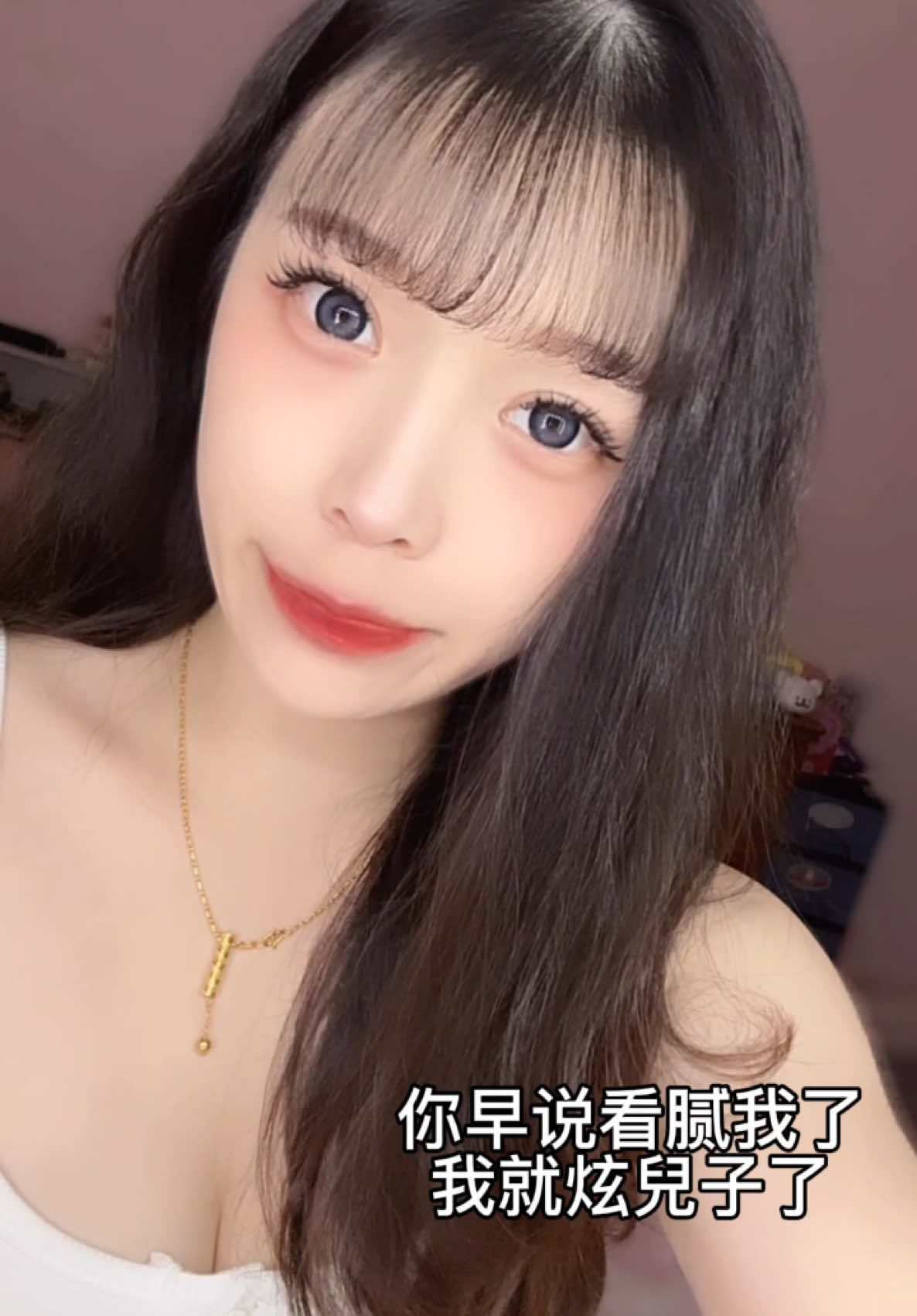 @肉捧給我ㄔ ♡