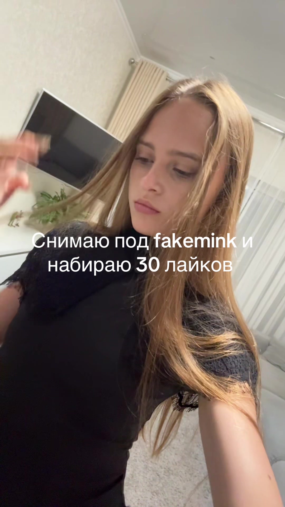 @hartmannita