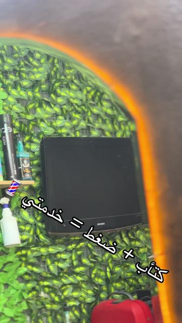 @يـــوسف 🇲🇦