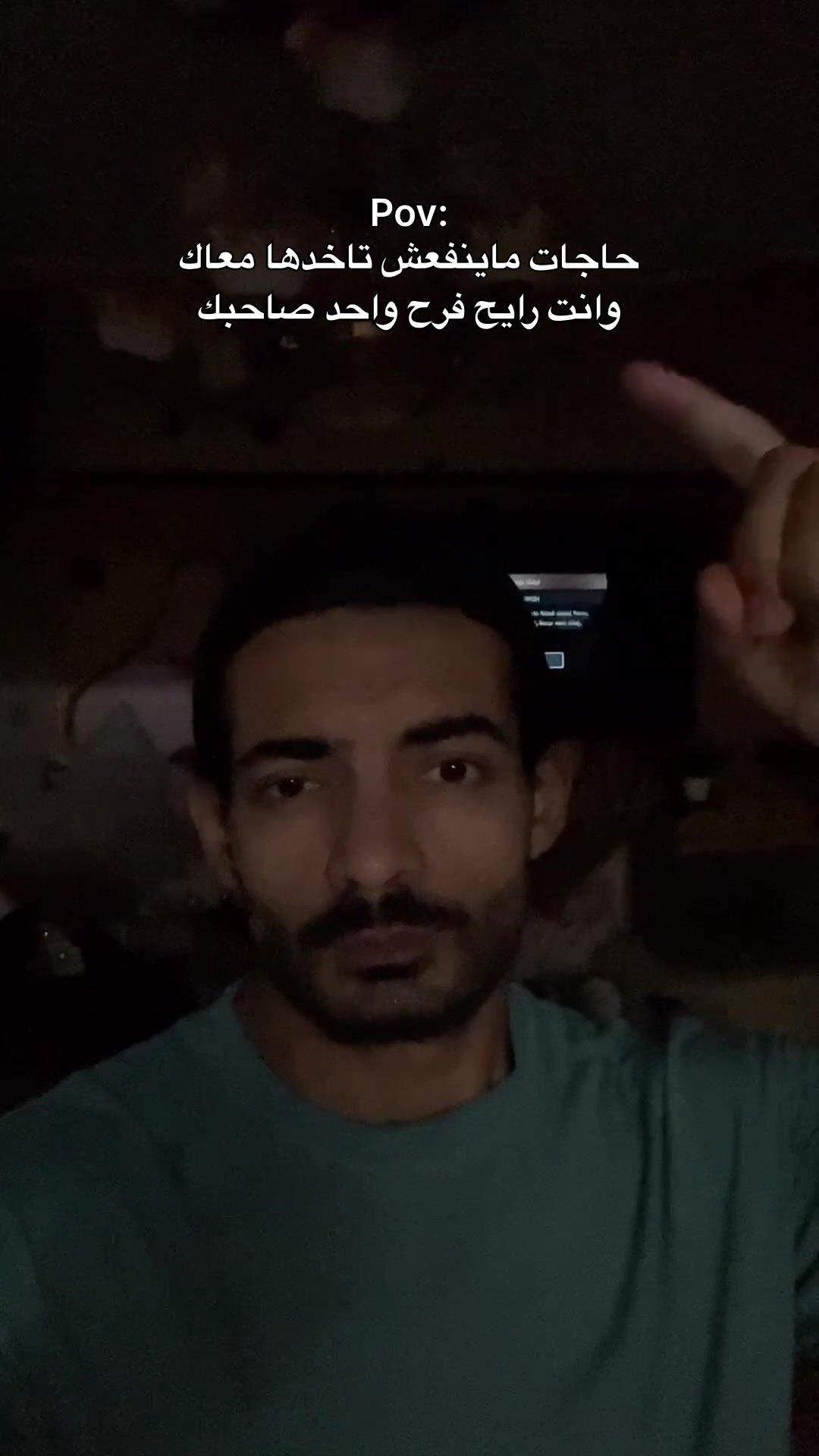 @mahmoud iprahim