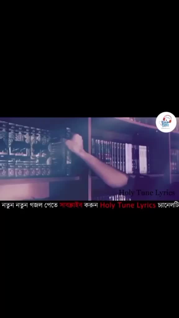 @Belal Hossain