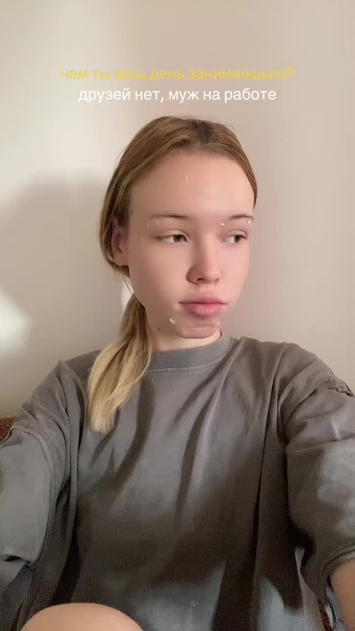 @тгк: BALTAKOVA