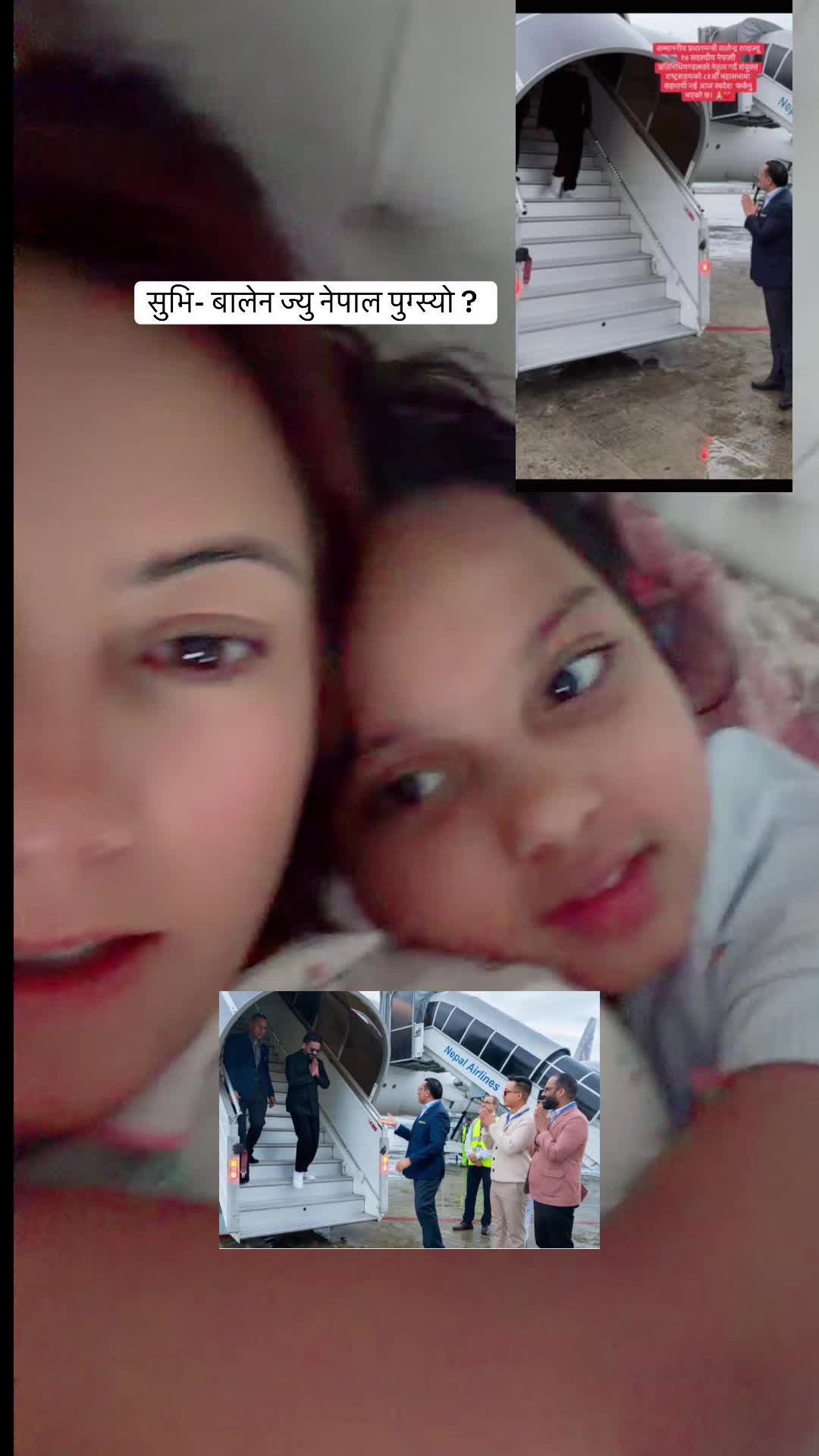 @Gudiyarani 🇺🇸🇳🇵🧿
