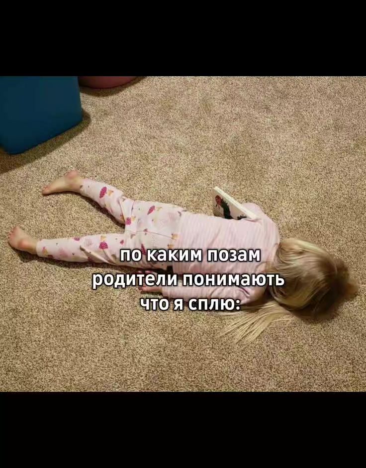 @🫂