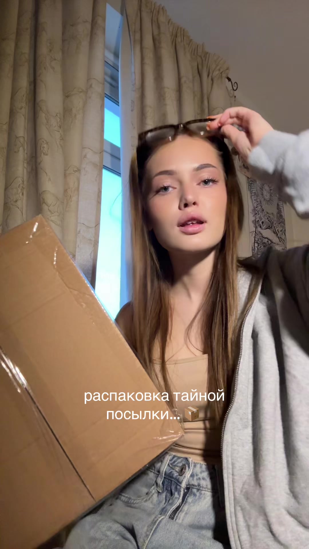 @OYYEEVA