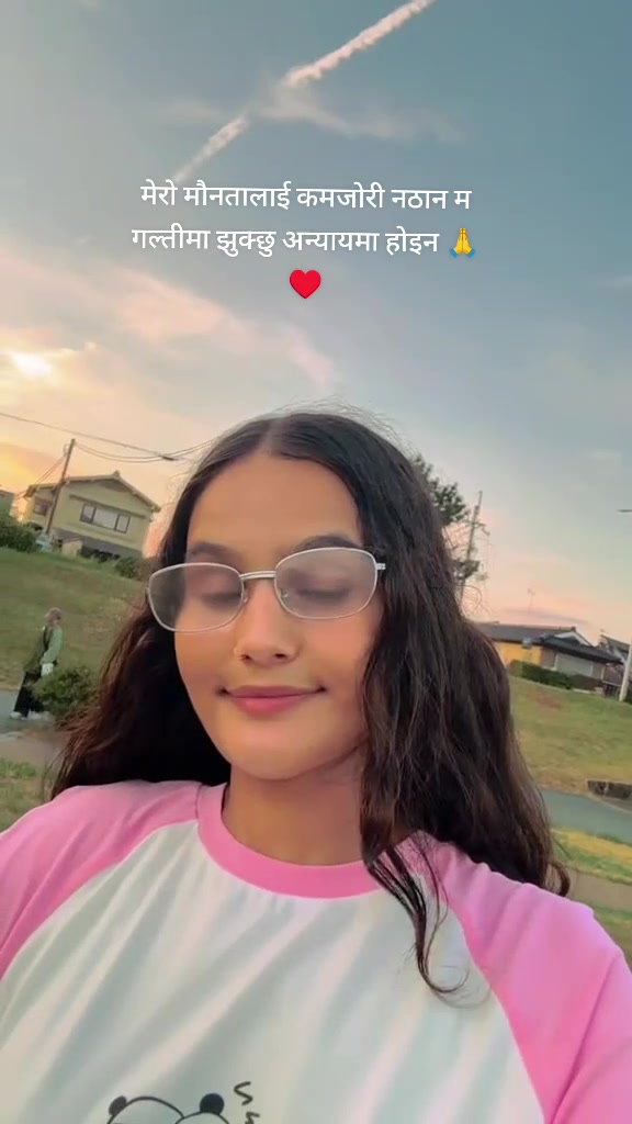 @GEETA__Sharma_ギター🎌🎌🌺😘