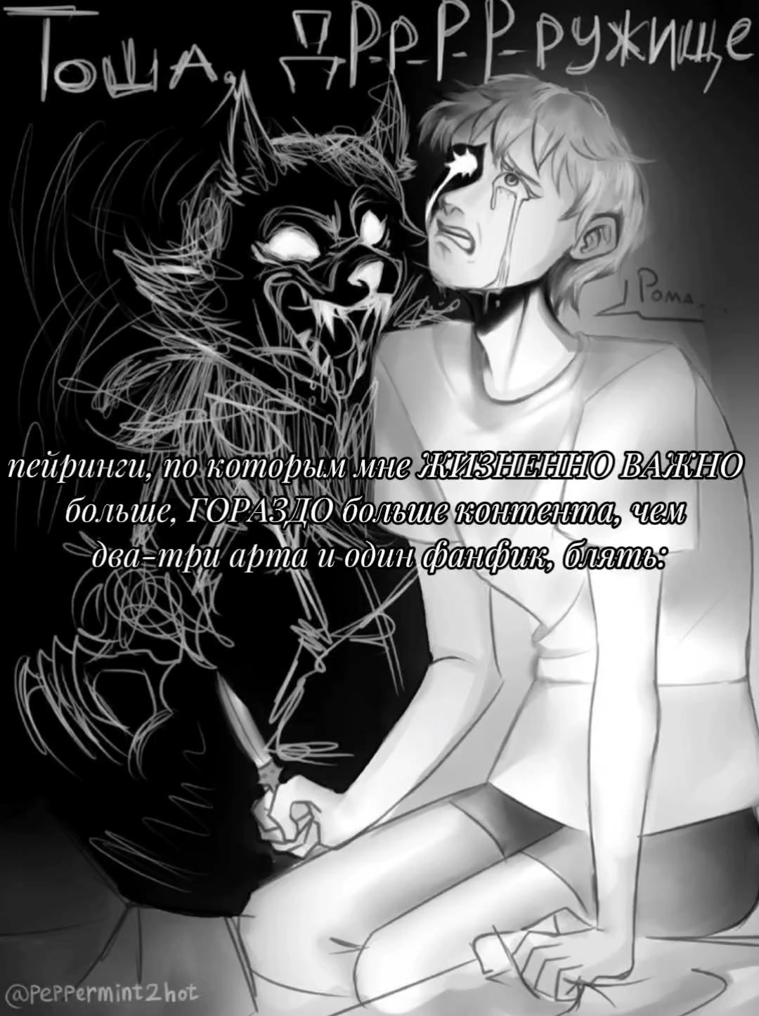 @ᥫ᭡ Juliᴀnᴀ 𐙚𖣠