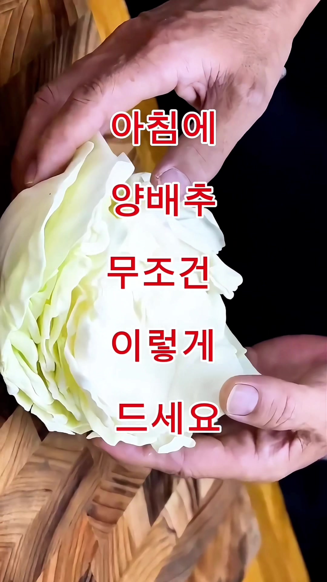 @김 박사입니다