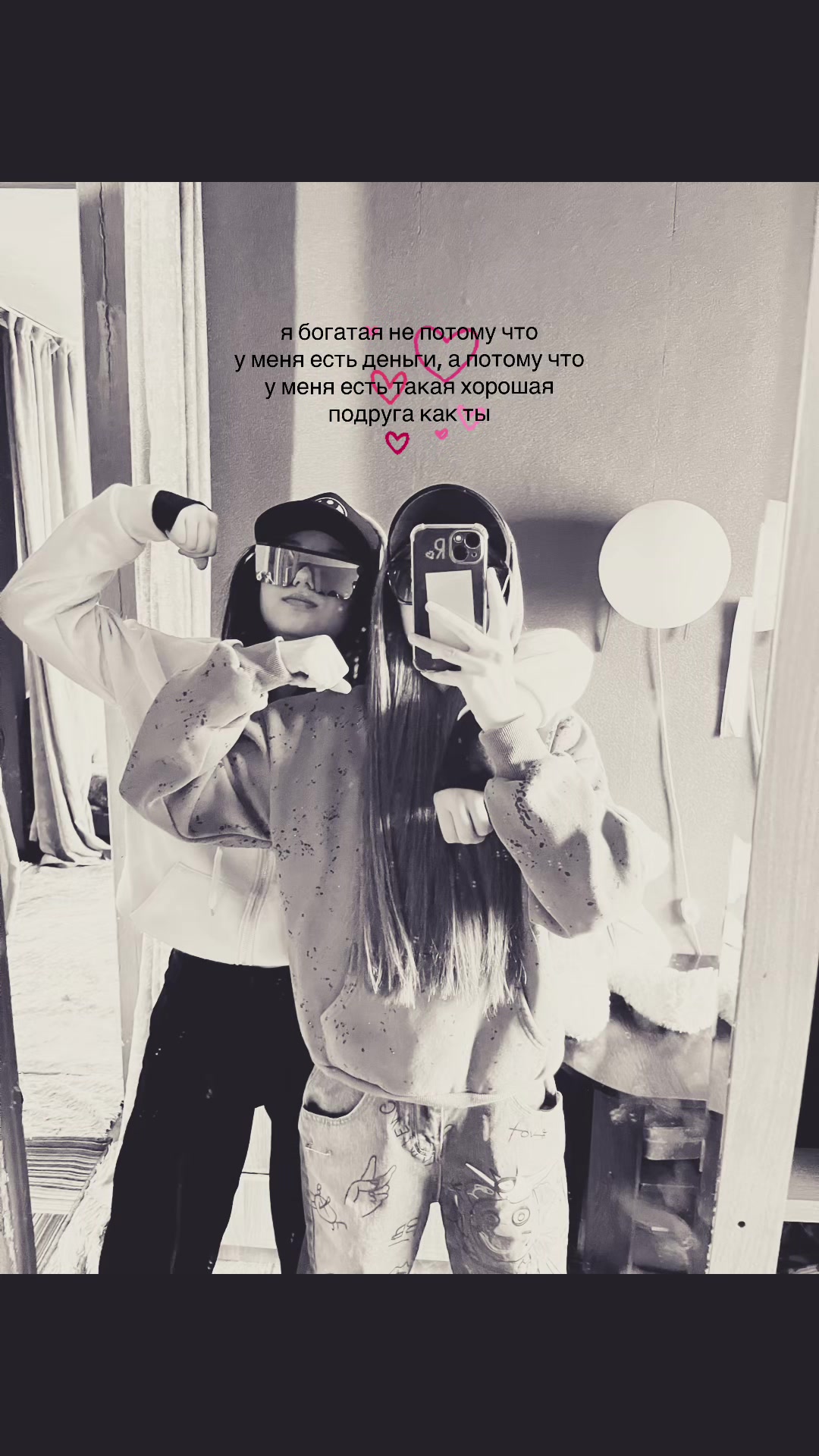 @diankaaa💘🪽