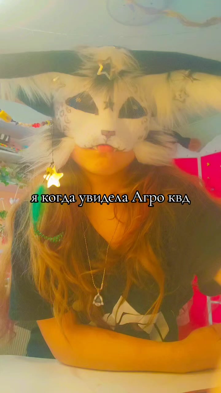 @โ๐†๐๐๐๐เฃช ึดึถึธโพ.๐๐๐เฟ๐โ