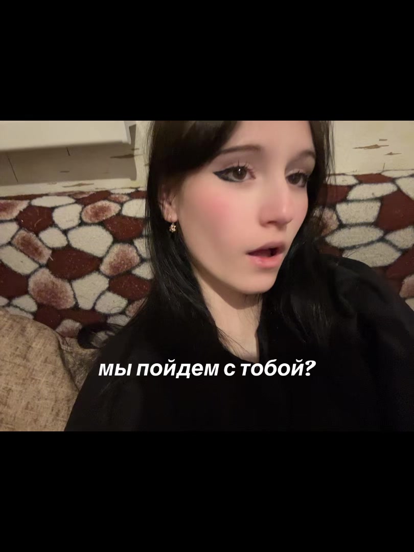 @даша
