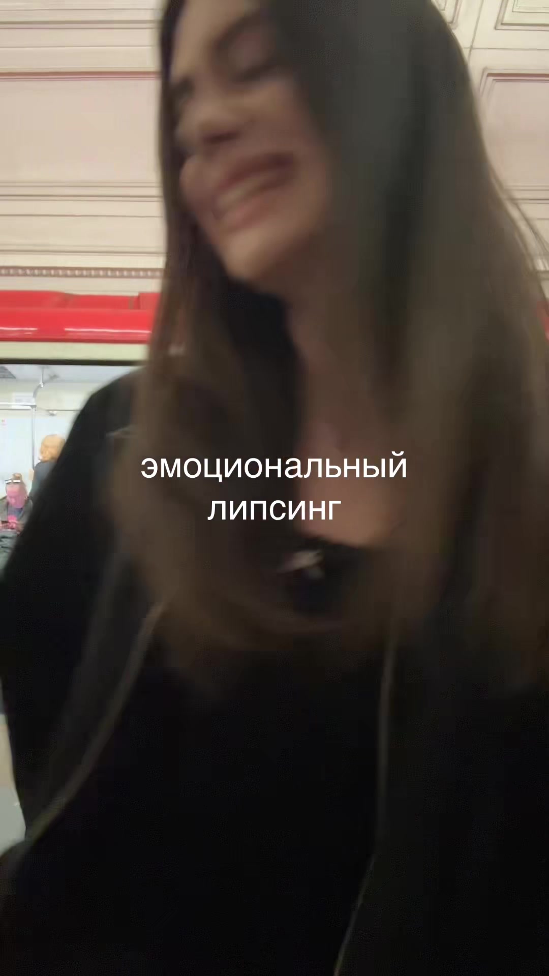 @тгк: лизавета