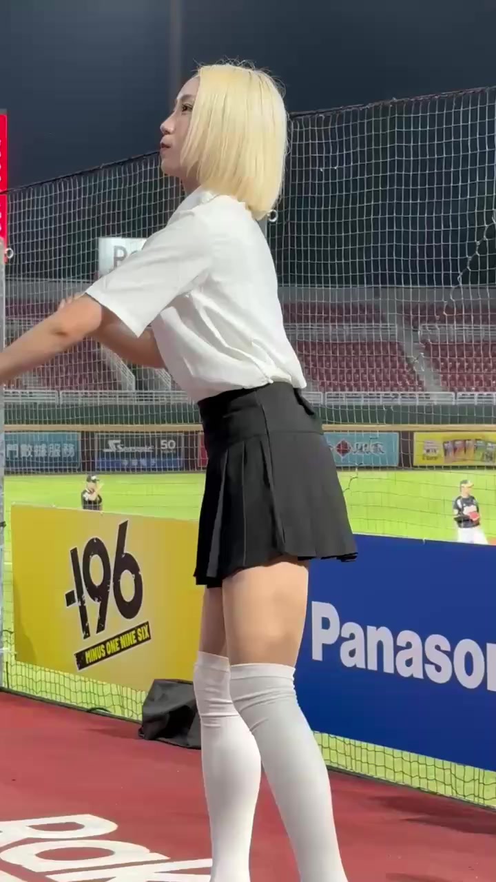 @士中