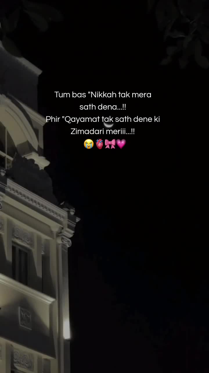 @𝐌𝐔𝐙𝐀𝐌𝐈𝐋𖤍🥶⃤