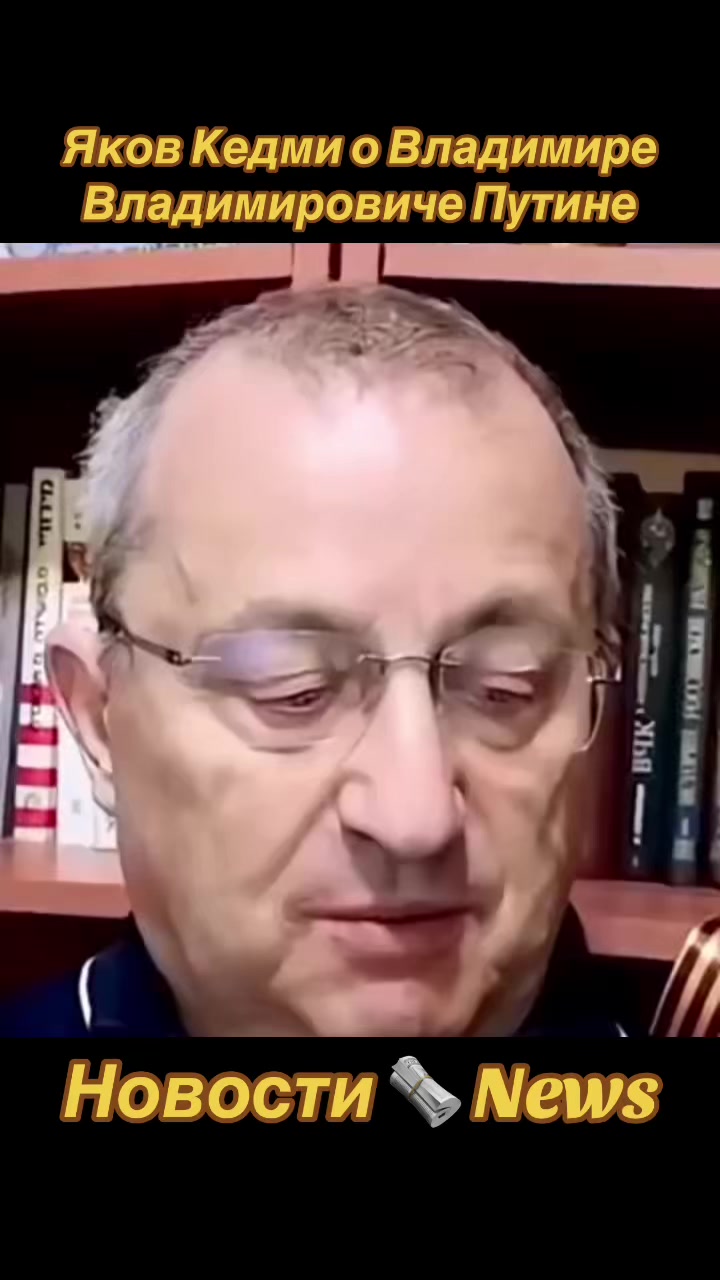 @strongrussianews