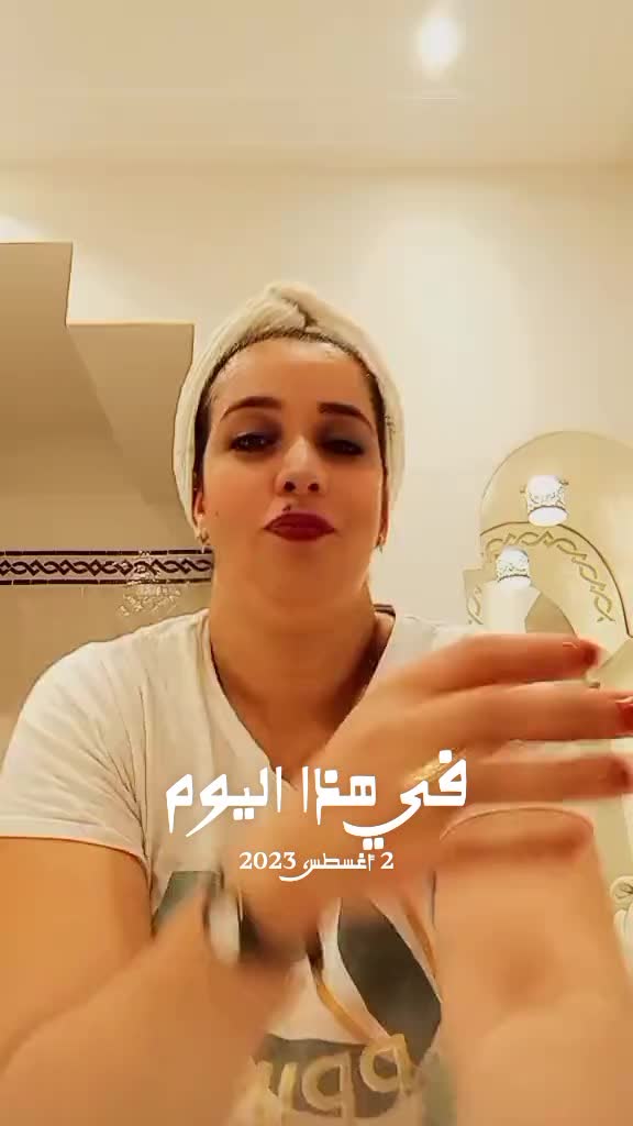 @👑karim💫ae💫ss🇲🇦aa💫da💫oui