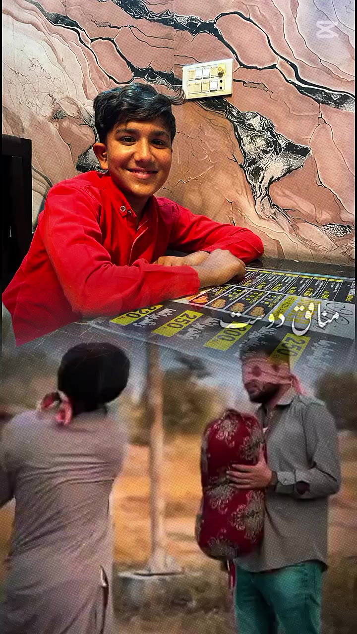 @SUFIYAN
